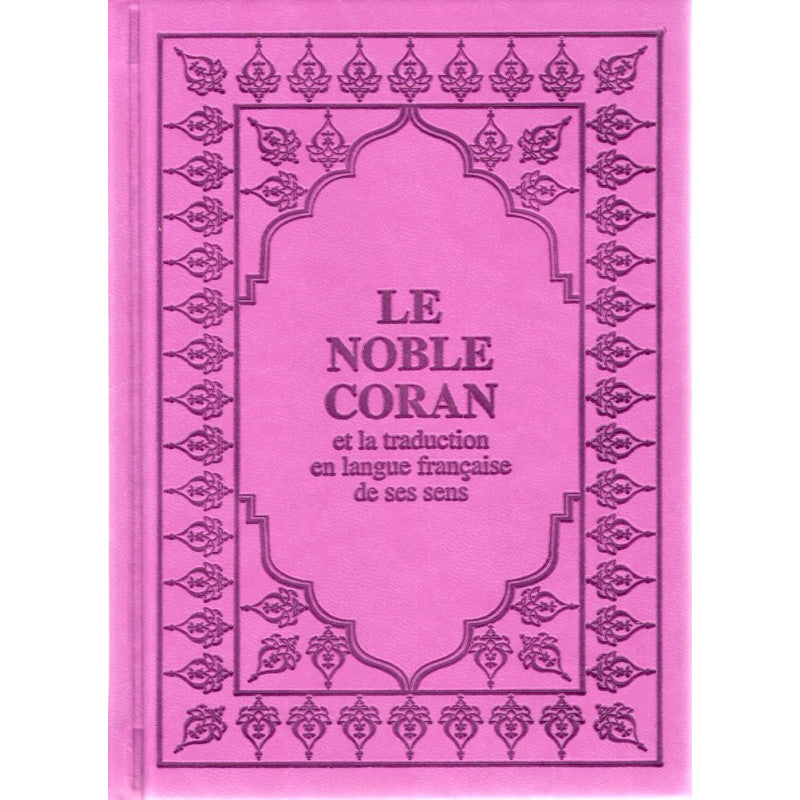 Le Noble Coran Arabe & Français - Edition Sana - Petit format