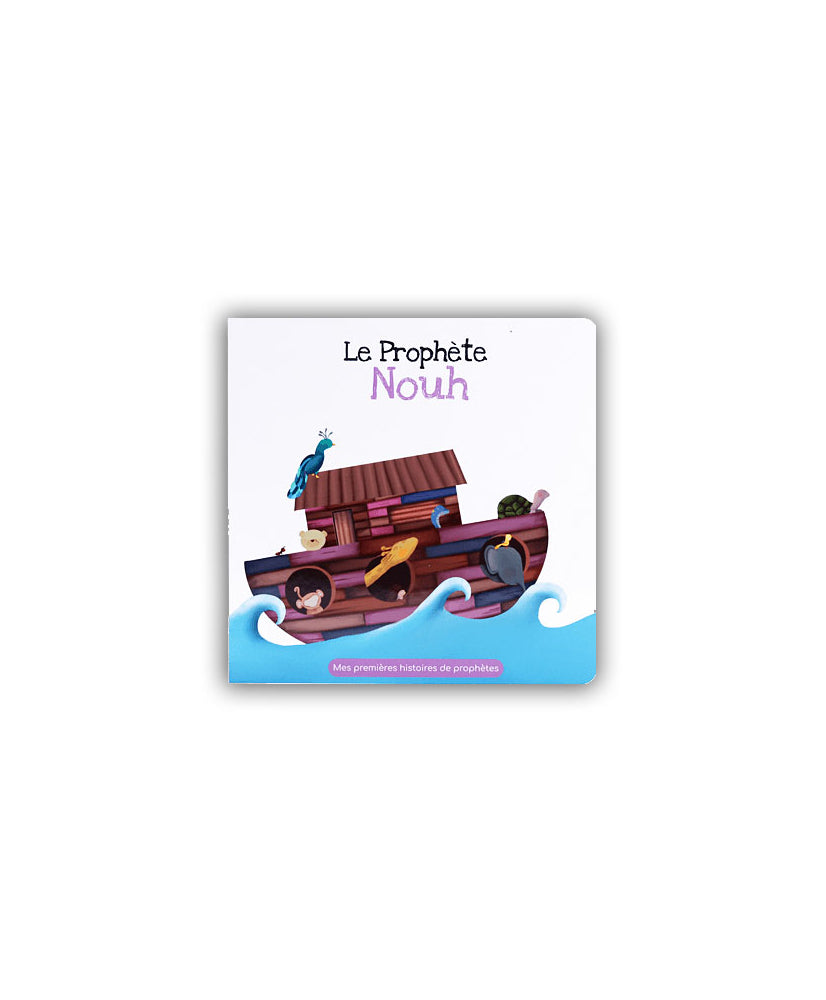 Le Prophète Nouh - Edition Hadieth Benelux – produit proposé sur Souk Dubaï