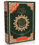 Coran Tajwid Hafs (Ar, Fr & Phonétique) - Edition Dar al Maarifah