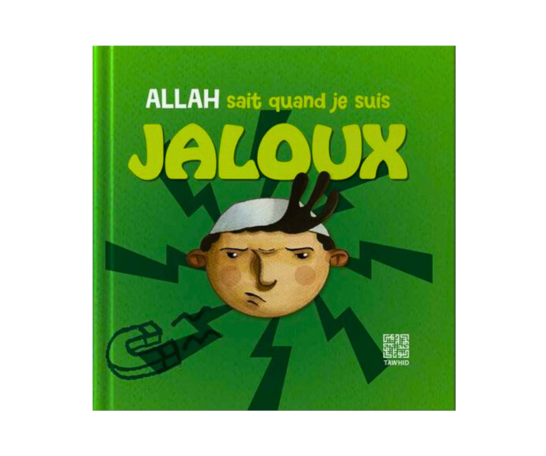 Allah Sait quand je suis Jaloux – produit proposé sur Souk Dubaï