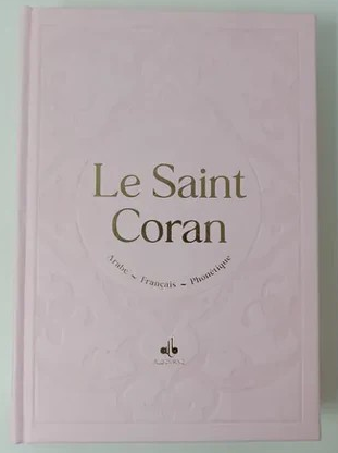 Le Saint Coran (Ar, Fr, & Phonétique) - Grand format Calligraphié - Edition Al Bouraq – support utile pour les rituels islamiques