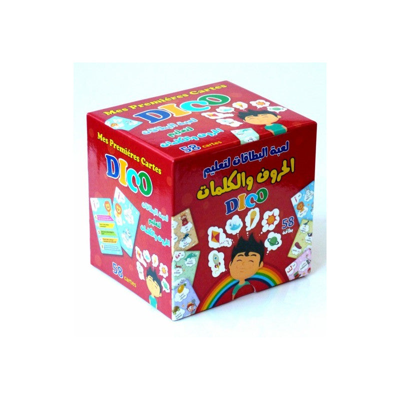 Jeu : Mes Premières Cartes DICO | 58 Cartes - Edition Digital Future – produit proposé sur Souk Dubaï