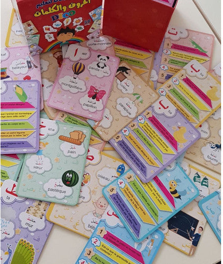 Jeu : Mes Premières Cartes DICO | 58 Cartes - Edition Digital Future