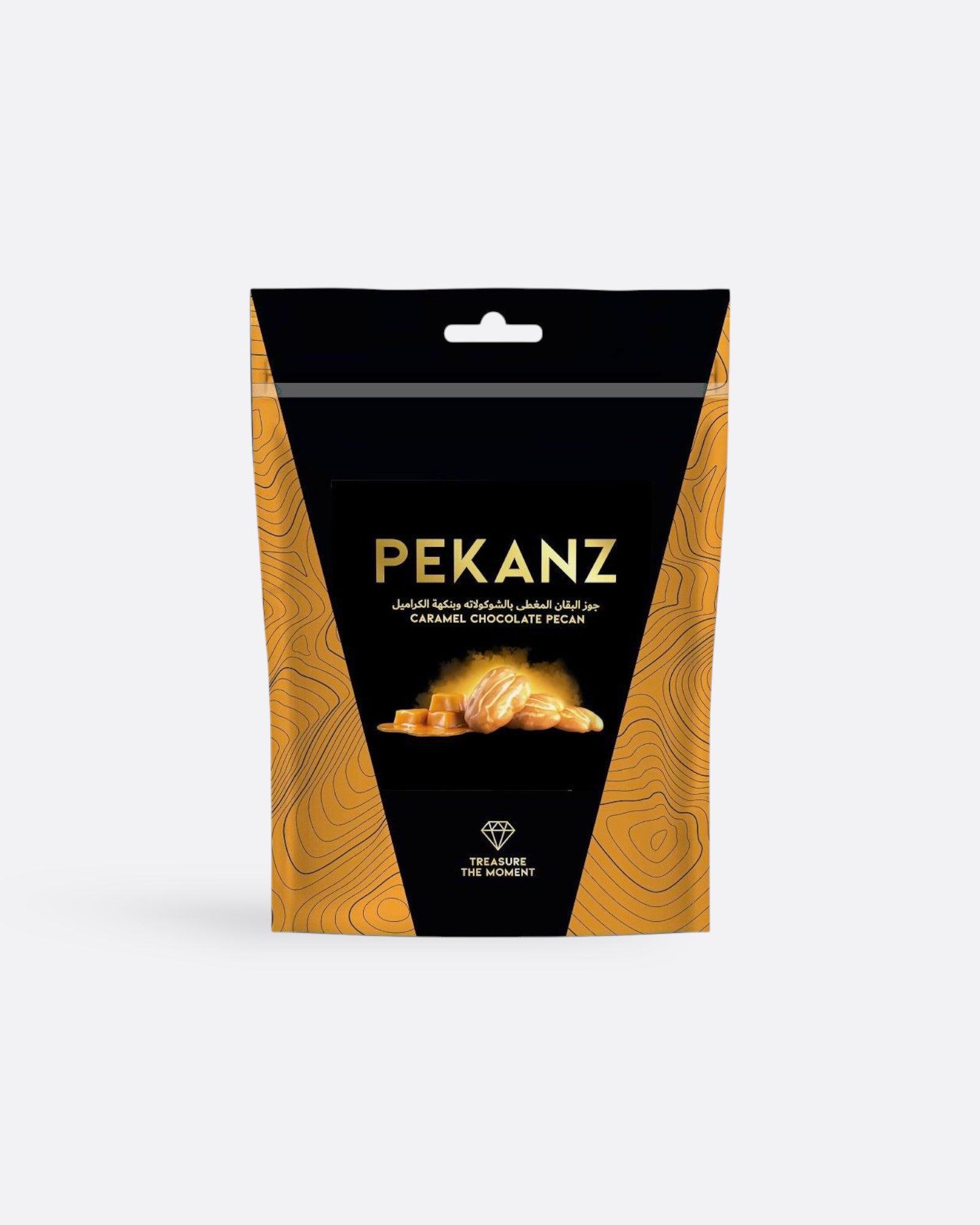 Noix de pécan enrobées chocolat - 50gr/200Gr