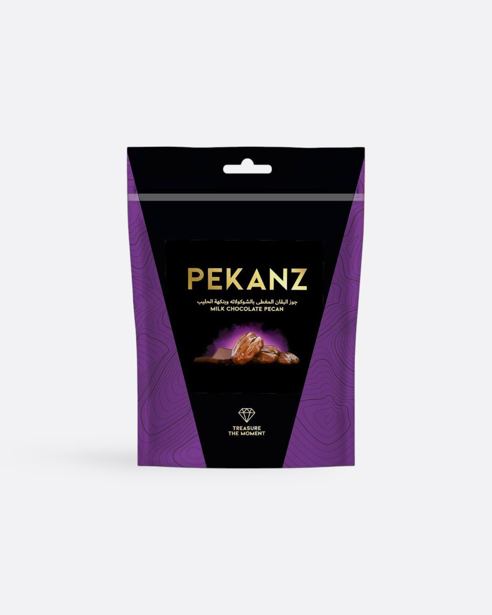 Noix de pécan enrobées chocolat - 50gr/200Gr