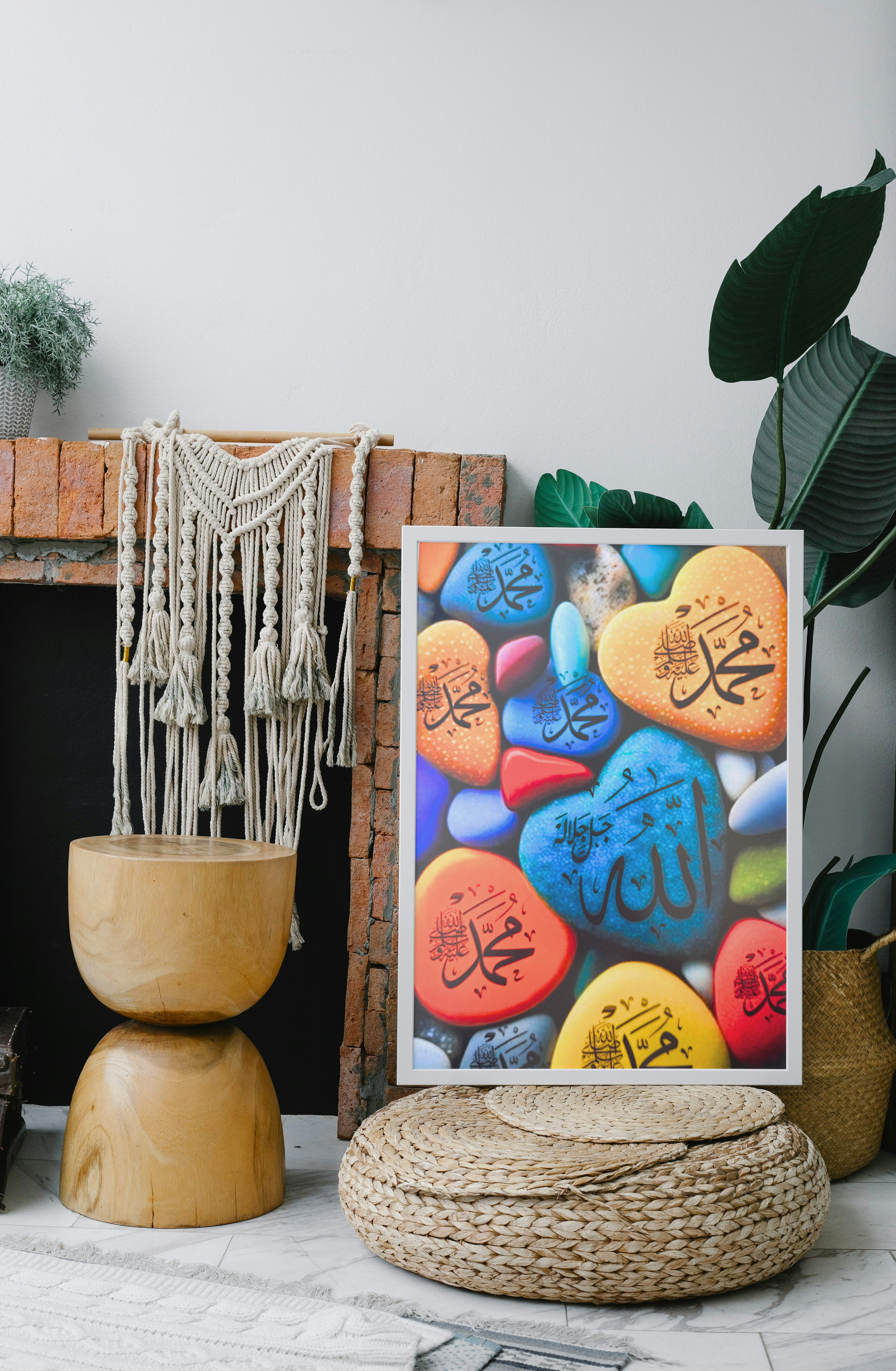 Affiche rectangle calligraphie Allah & Muhammad ﷺ – Pierres colorées en forme de cœur