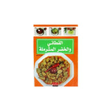 Livre de cuisine petit format - Légumes verts