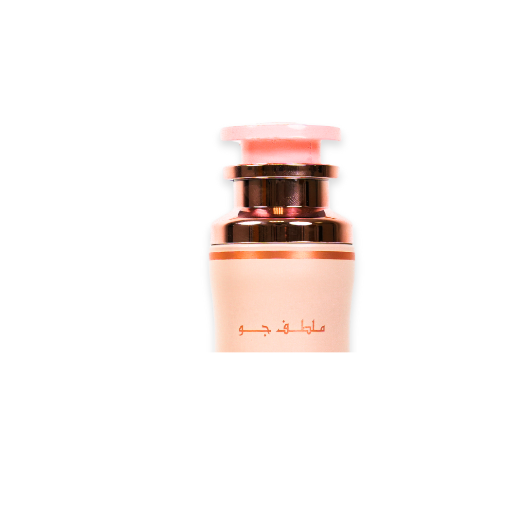 AMEERAT AL ARAB Privé rose - Désodorisant - 300ml Lattafa.