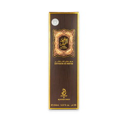 OUD AL LAYL - Diffuseur de parfum - Arabiyat My perfumes