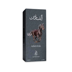 AL FARIS - Diffuseur de parfum - Arabiyat My perfumes