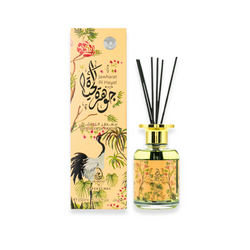 Jawharat Al Hayat - Diffuseur de parfum - Arabiyat My perfumes