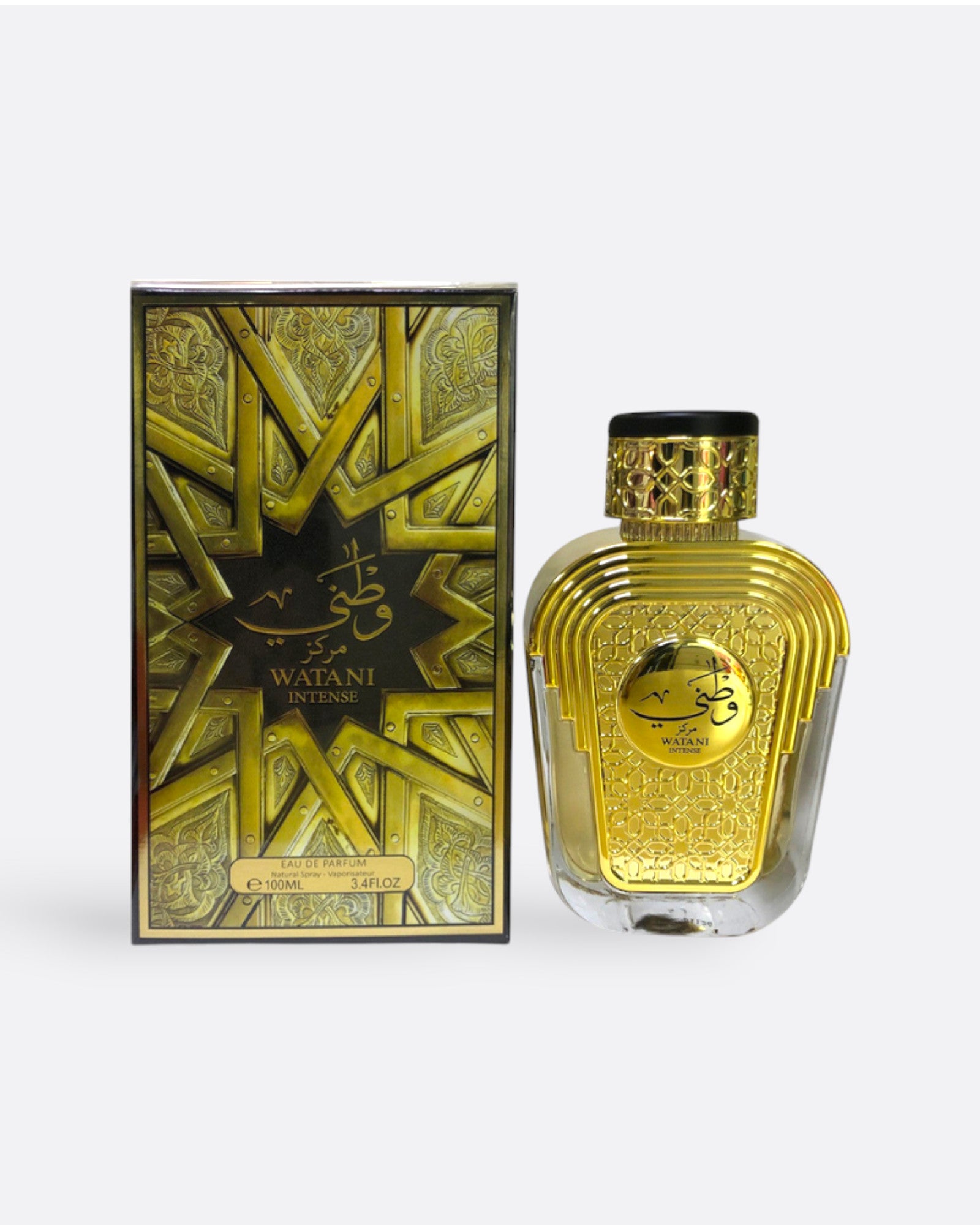 Eau de parfum - Watani Intense - AL WATANIAH