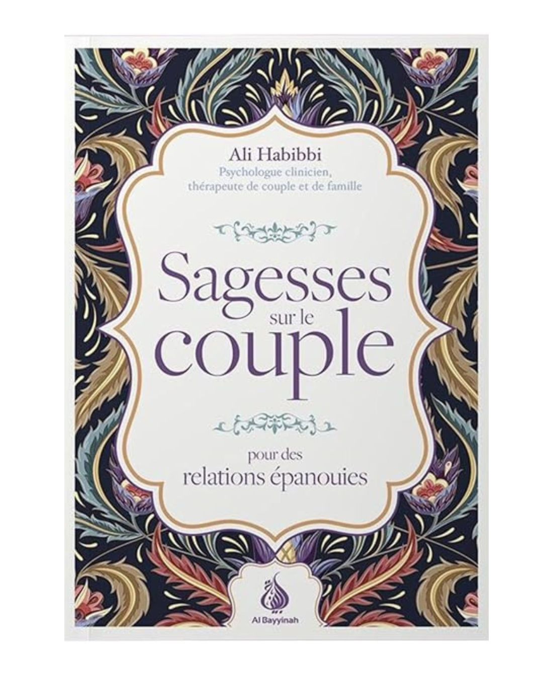 Sagesses sur le Couple - Ali Habibi – produit proposé sur Souk Dubaï
