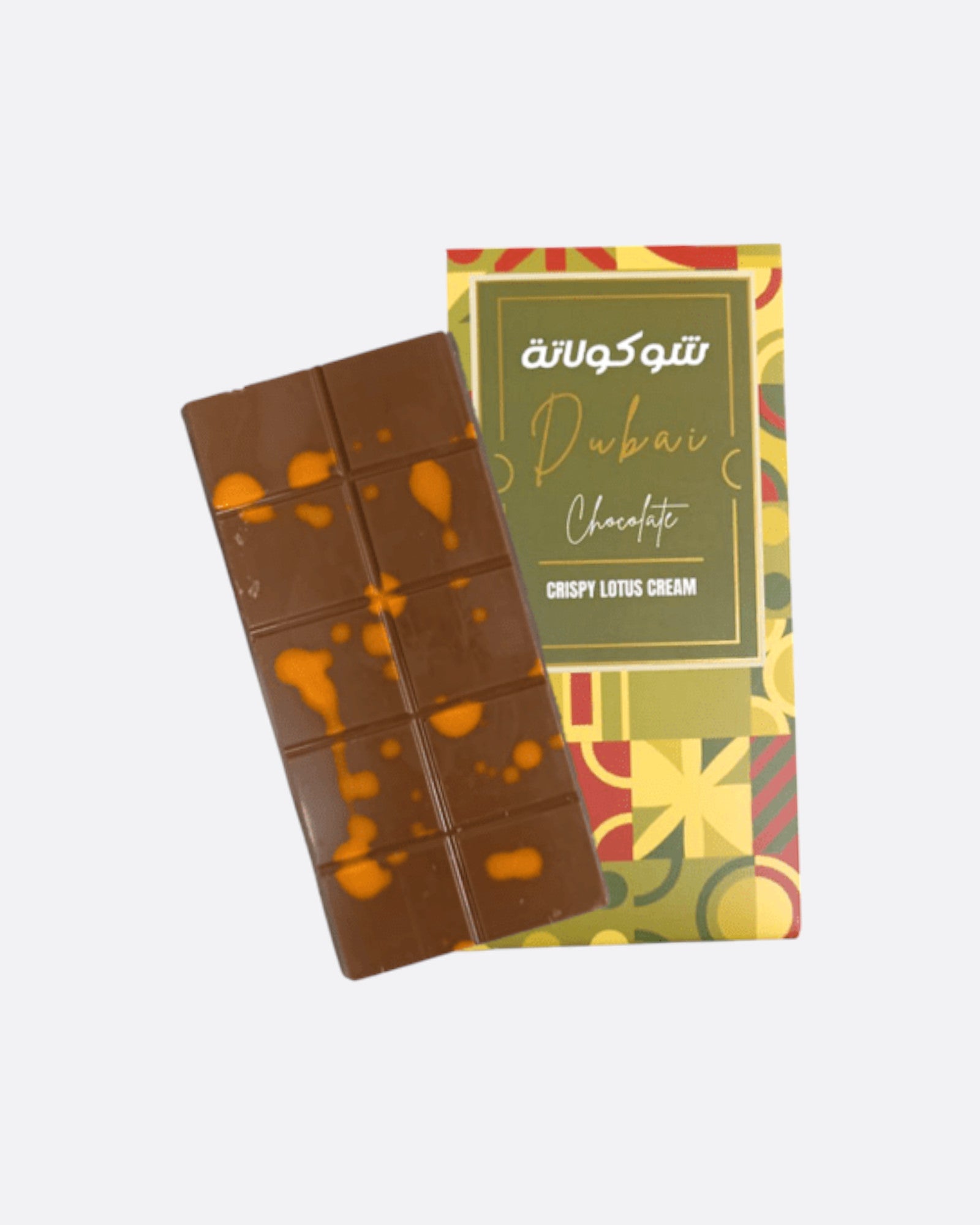 Chocolat de Dubai croustillant 200 gr