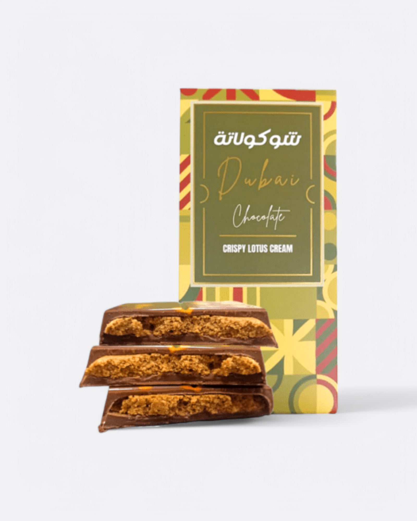 Chocolat de Dubai croustillant 200 gr