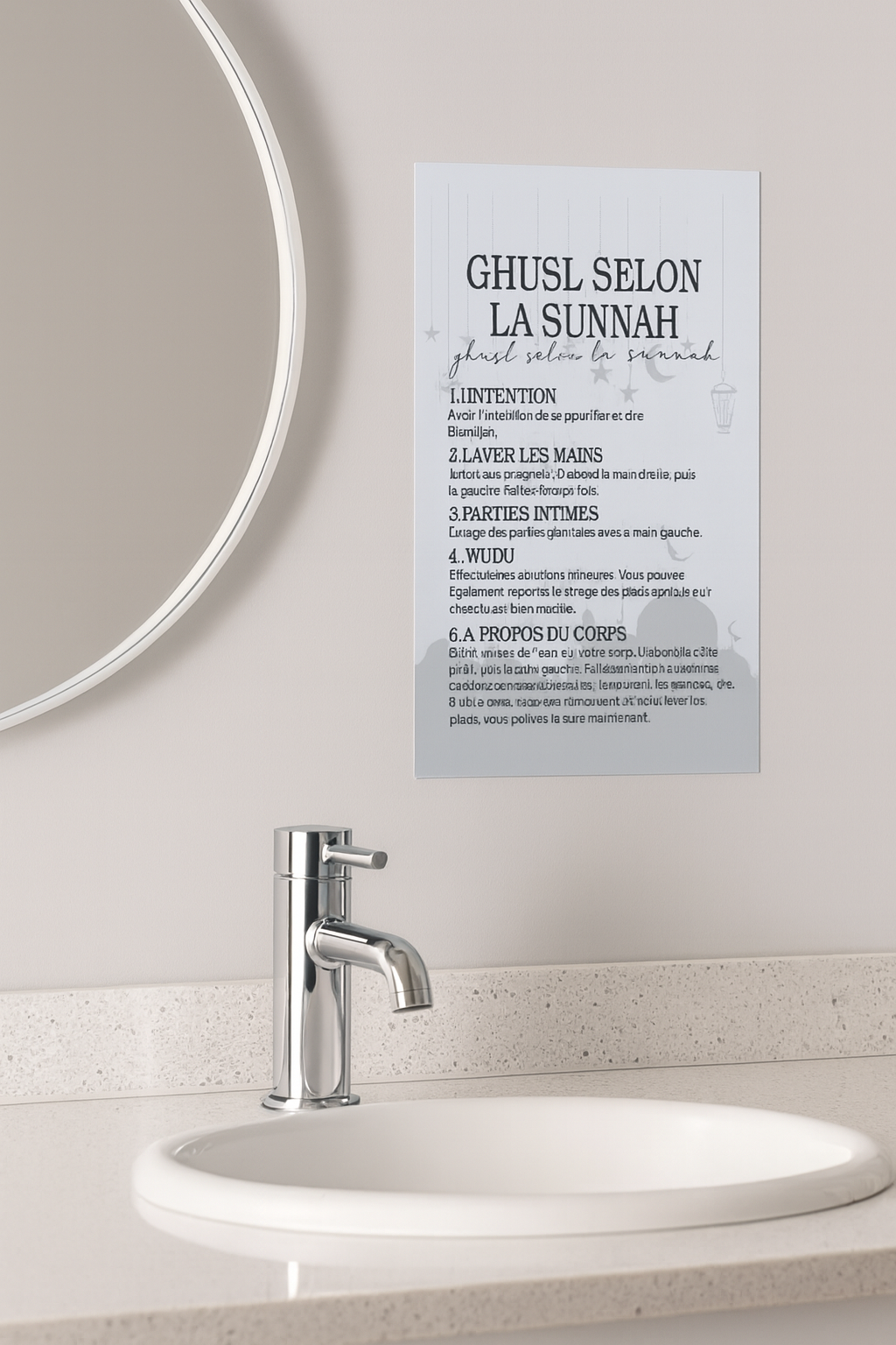 Stickers Ghusl selon la Sunnah  | 24 x 15 cm
