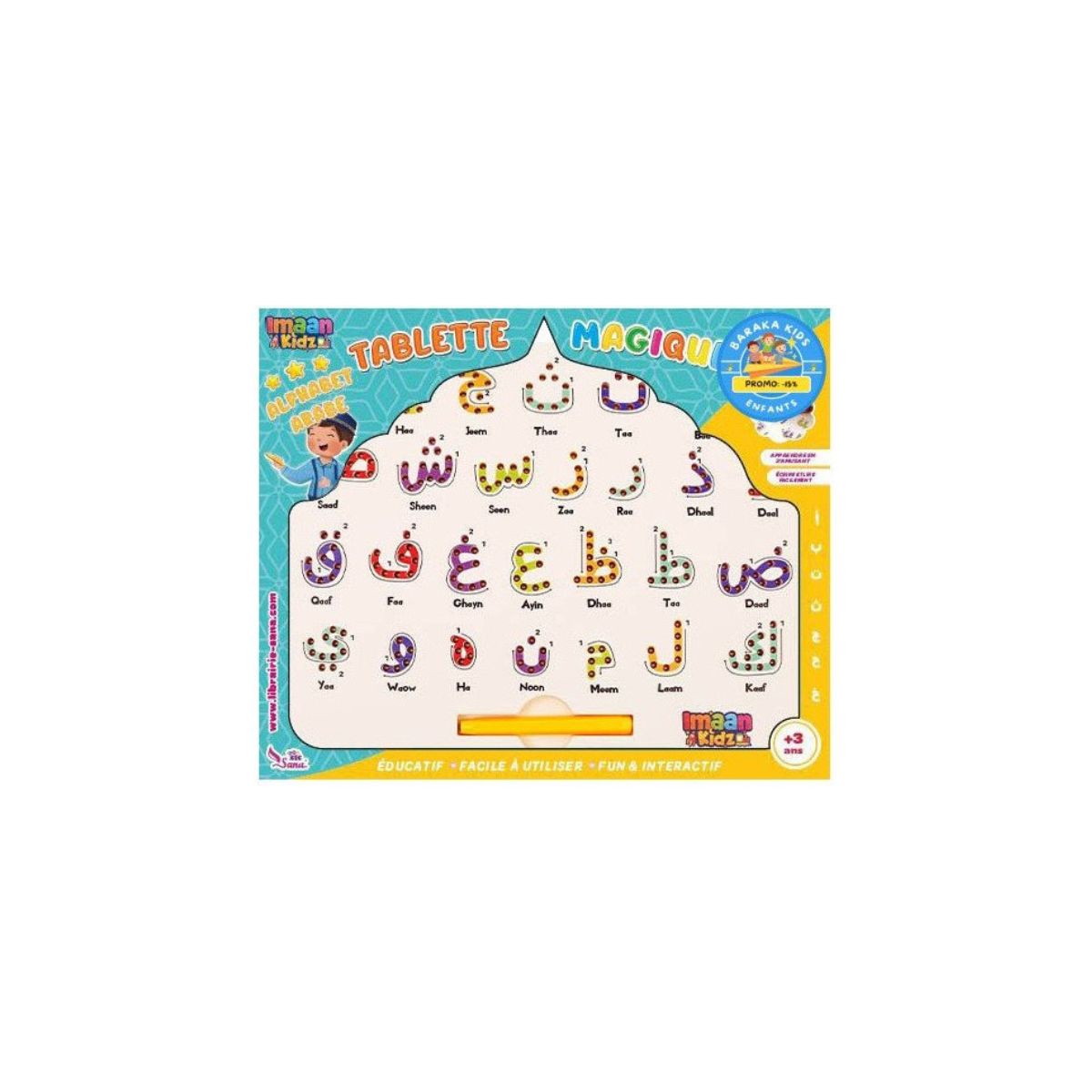 Tablette magique Alphabet arabe - Sana kids – produit proposé sur Souk Dubaï