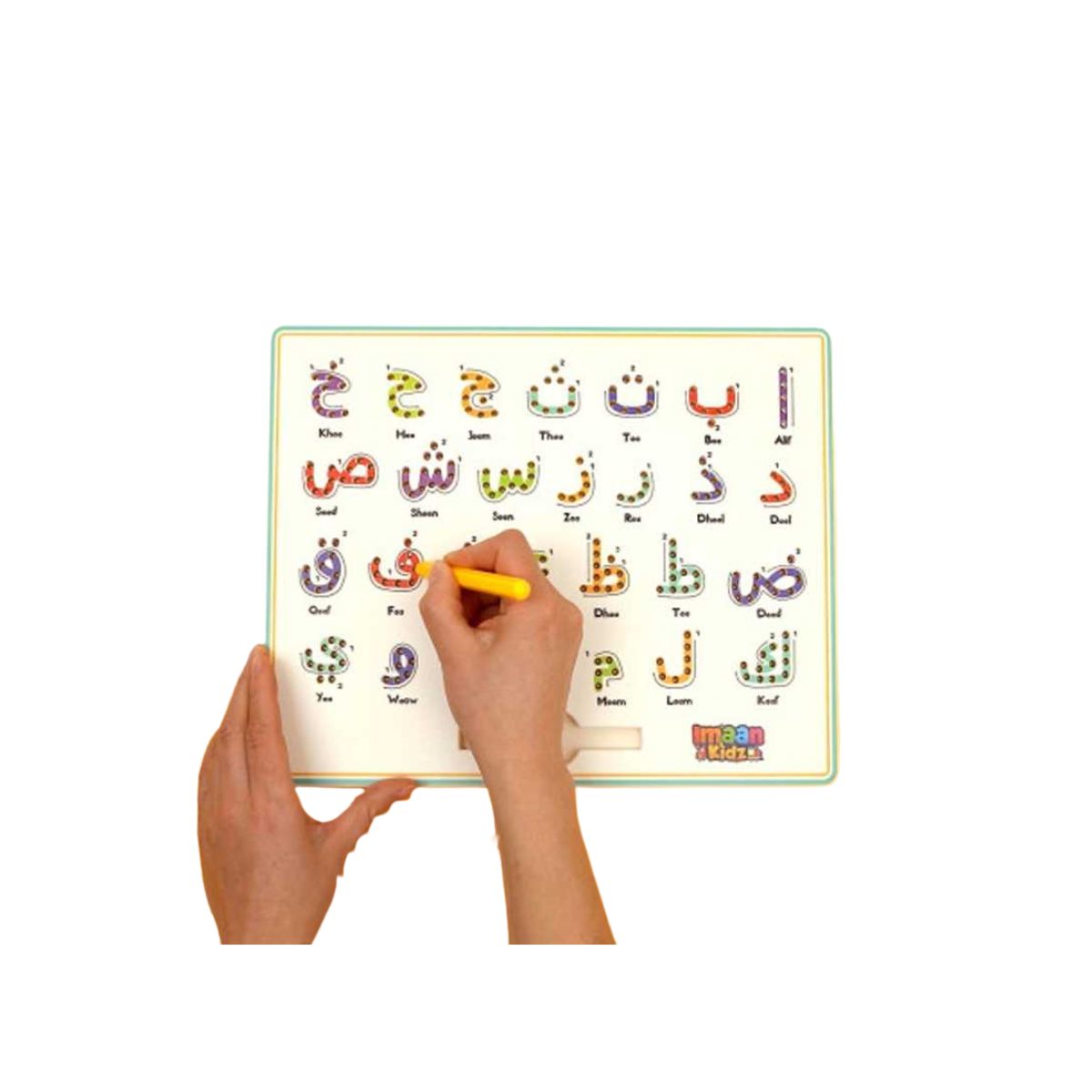 Tablette magique Alphabet arabe - Sana kids