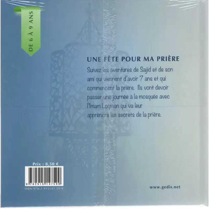 Une Fête pour ma Prière (Garçon) - Édition Bayane