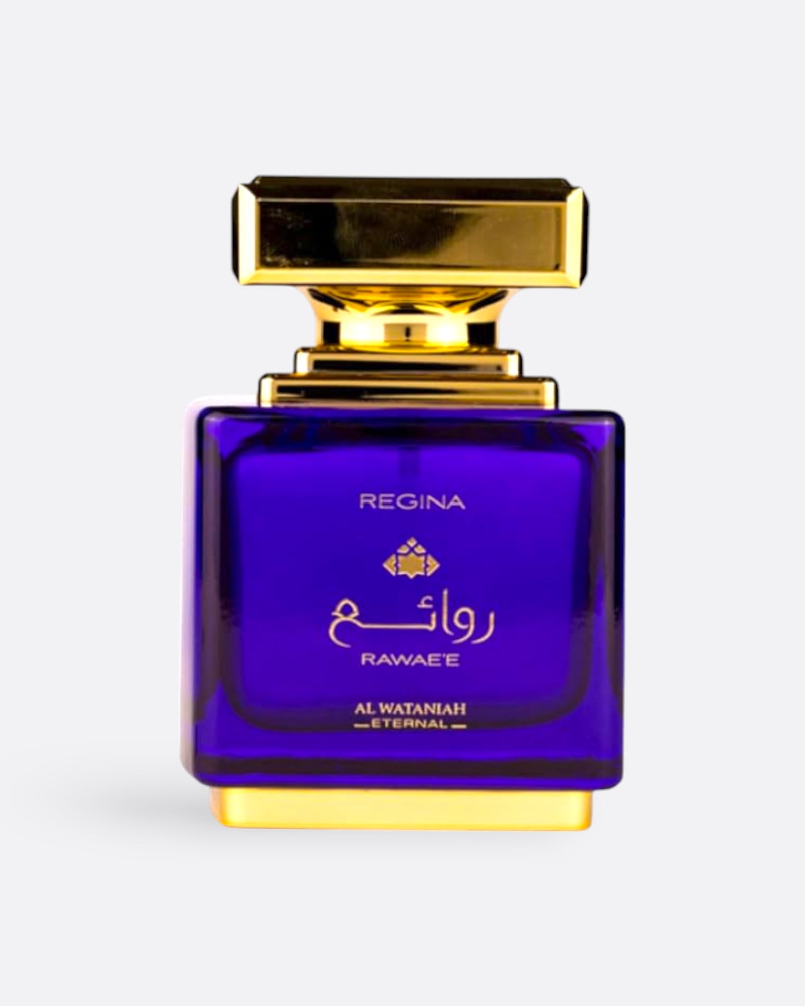 Eau de parfum - Rawae'e Regina  - AL WATANIAH – parfum oriental subtil aux notes envoûtantes