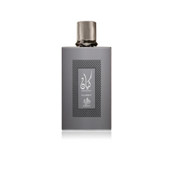 image d'un flacon de parfum argenté de face