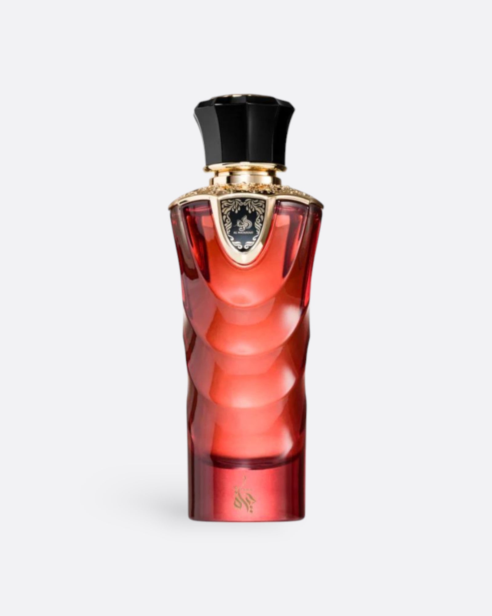 Eau de parfum - Hayat - AL WATANIAH – essence précieuse dans un flacon raffiné
