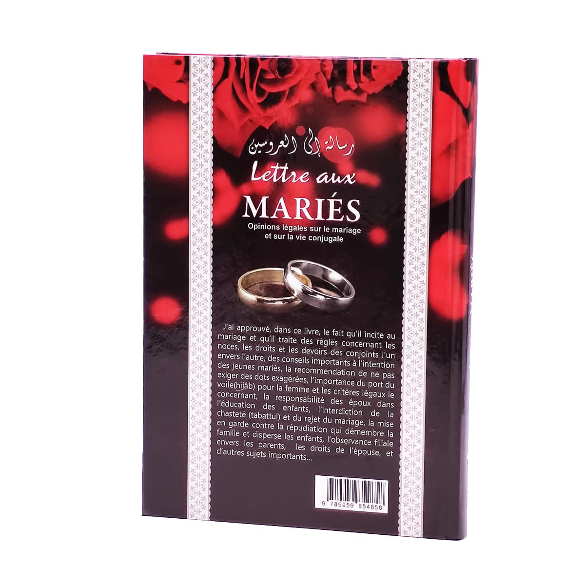 Lettre Aux Mariés, Par Des Éminents Ulèmas Et Le Collectif Permanent De L'Iftae