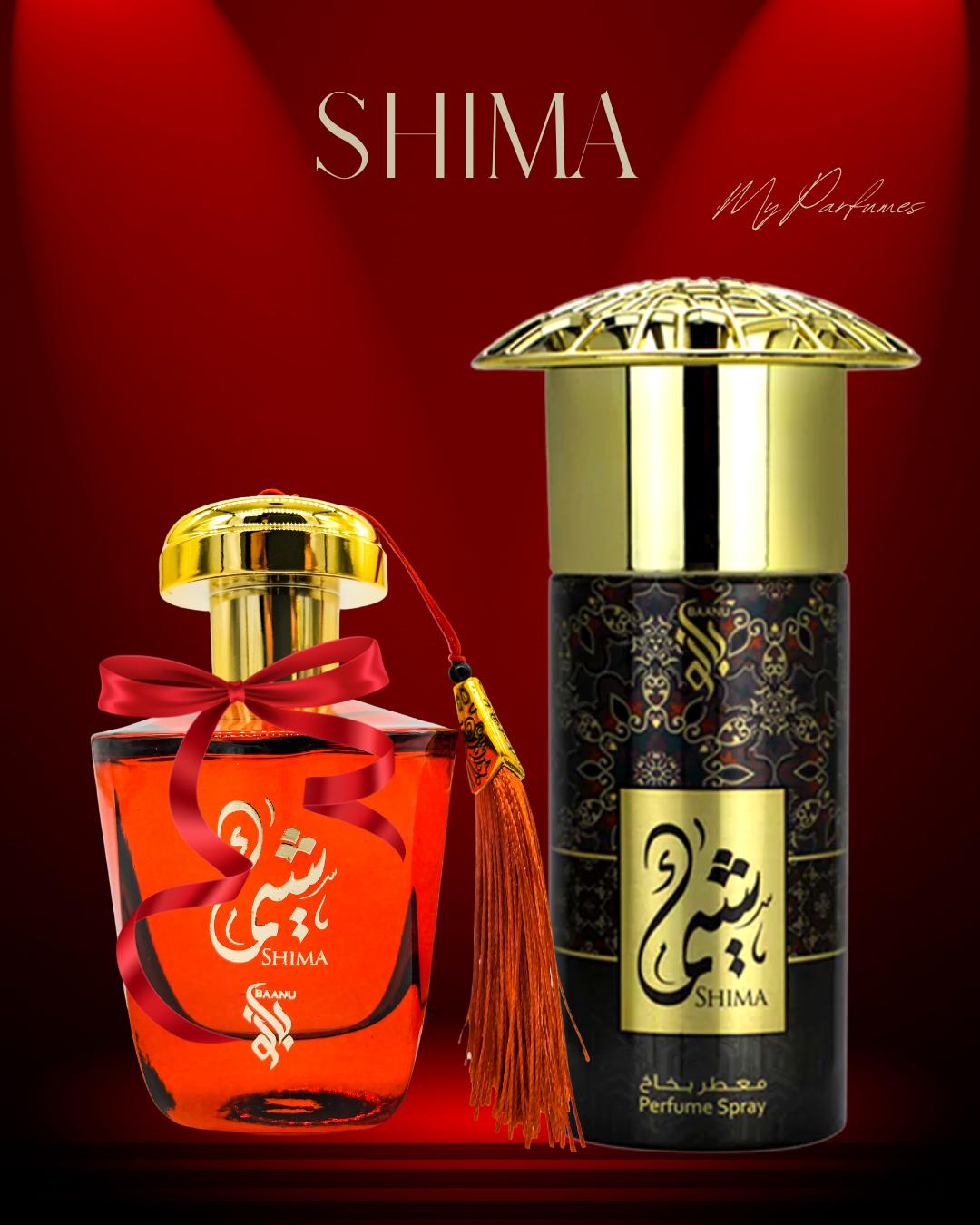 Coffret Shima -  My Perfumes – produit proposé sur Souk Dubaï