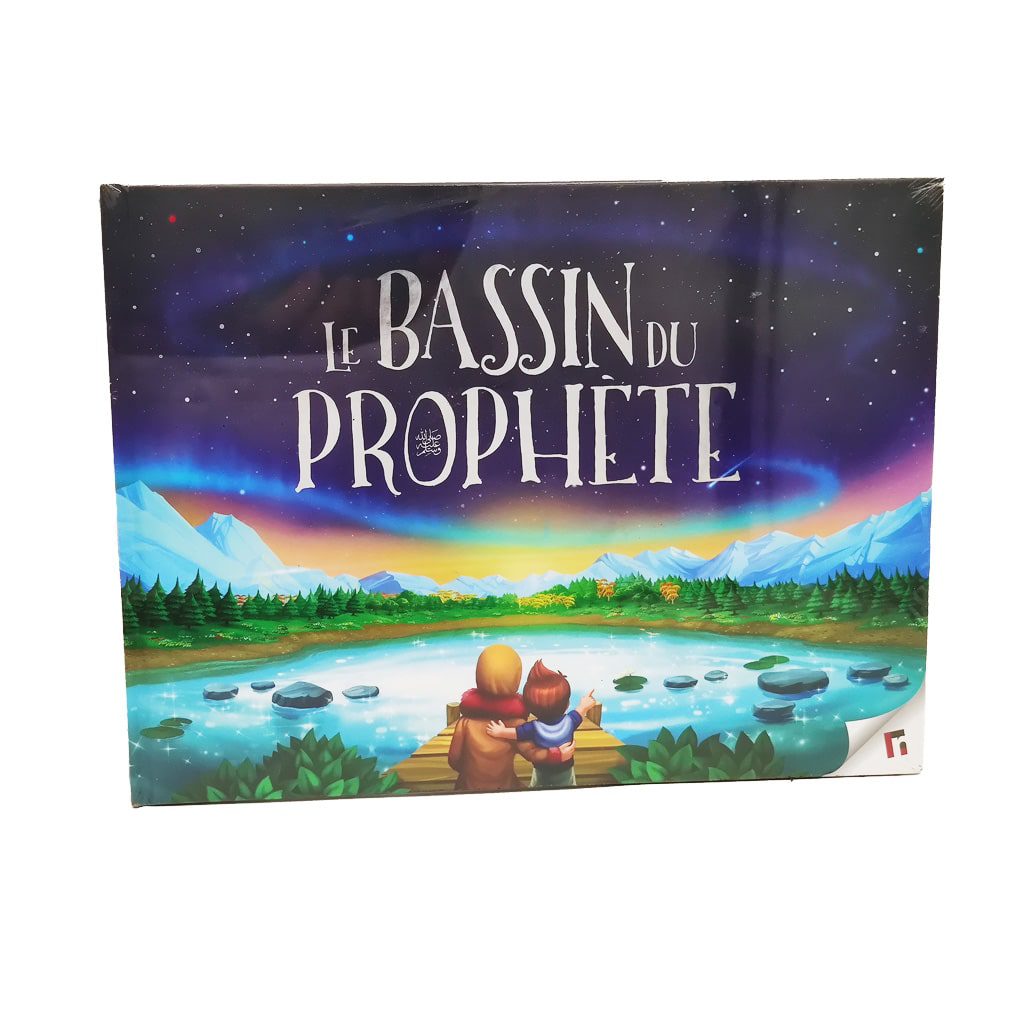 Al Kawthar : Le Bassin Du  Prophète ﷺ - Learning Roots – produit proposé sur Souk Dubaï