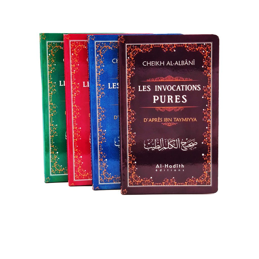 Les invocations pures | d'après Ibn Taymiyya (Ar, Fr & Phonétique) – produit proposé sur Souk Dubaï
