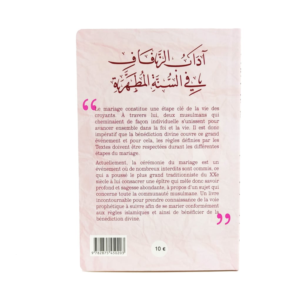 La Cérémonie Du Mariage