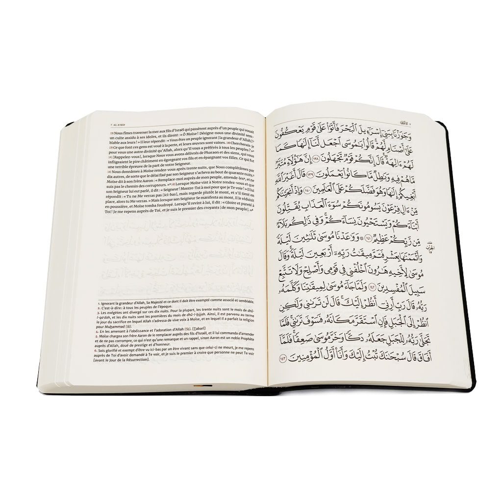 Le CORAN Et La Traduction Du Sens De Ses Versets (Arabe-Français)