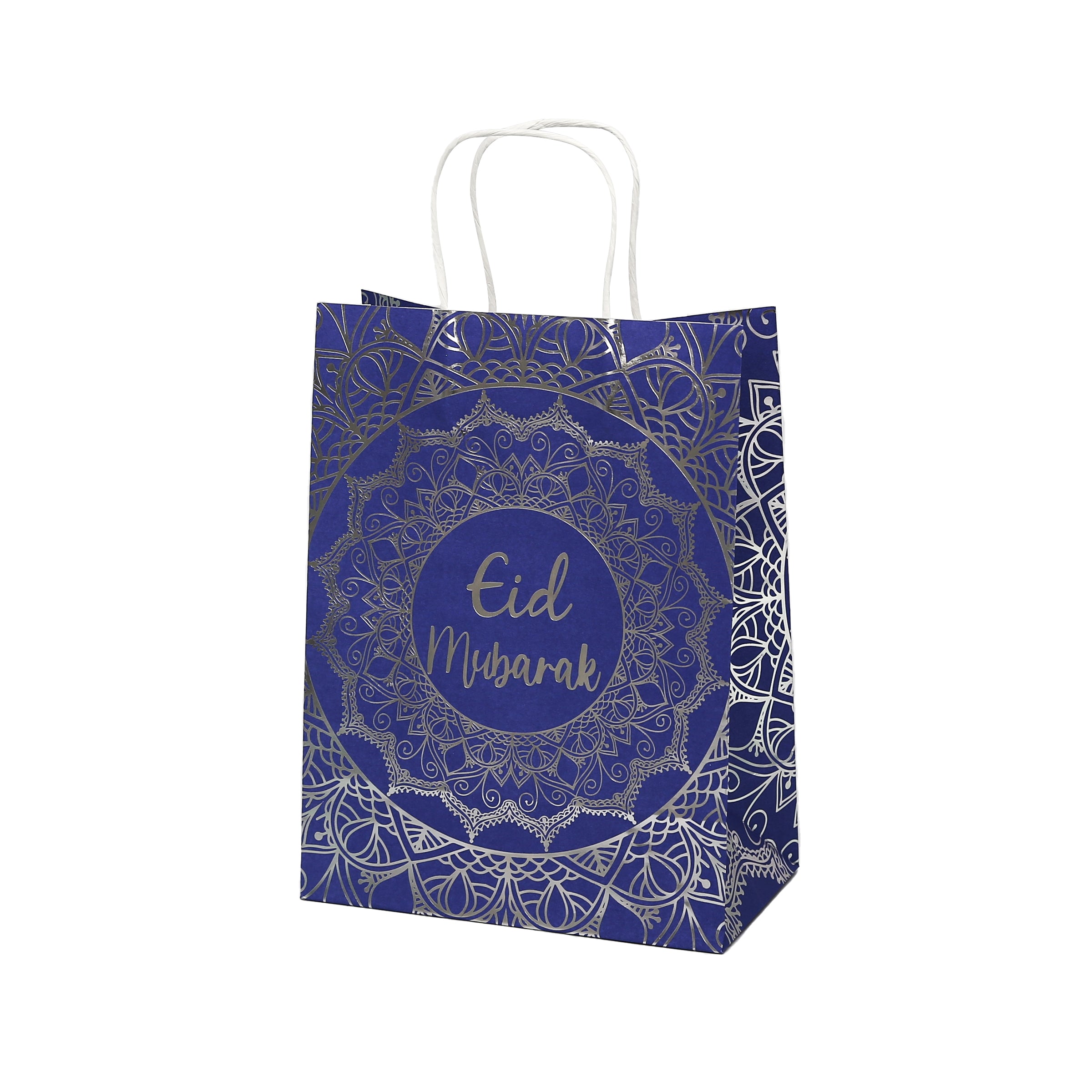 Sac pour cadeau Eid Mubarak
