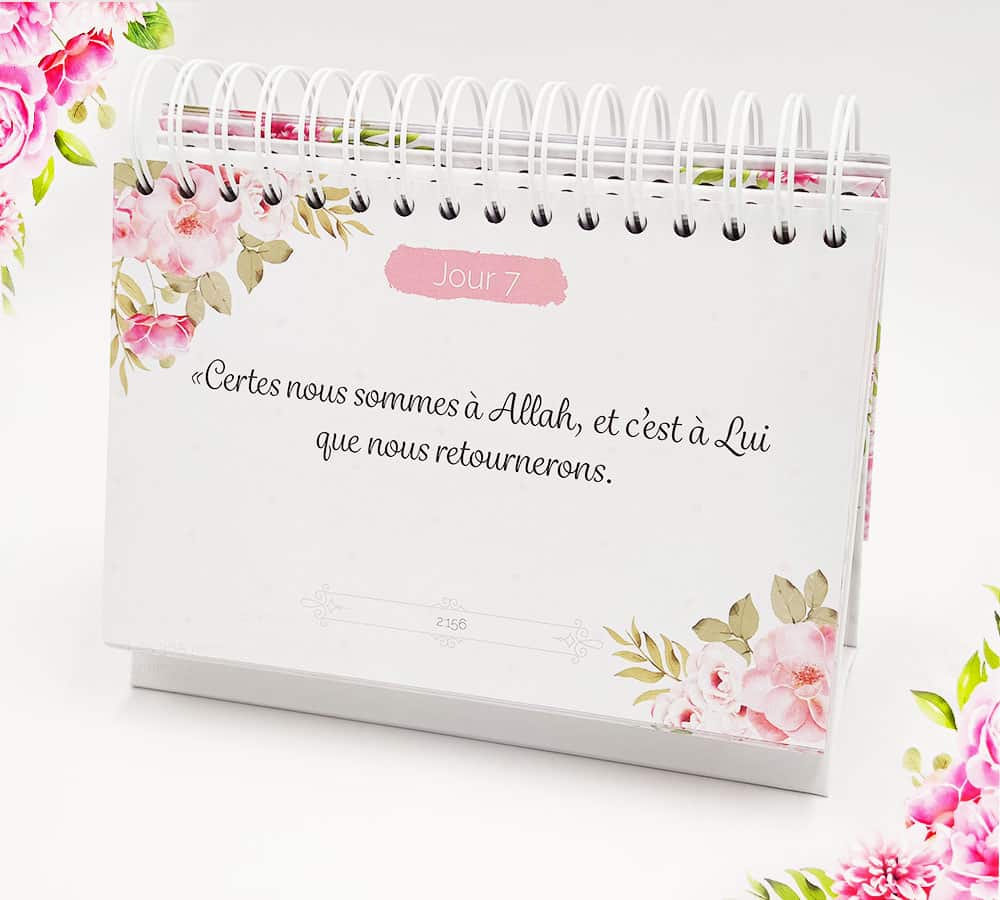 Calendrier de rappels Coranique 365 jours