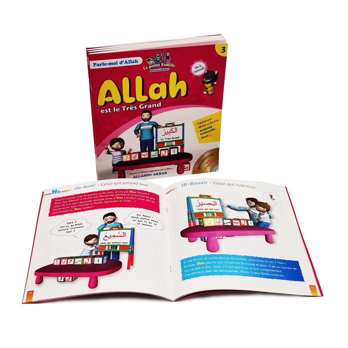 Allah Est Le Très Grand, Série Parle Moi D'Allah - Tome 3