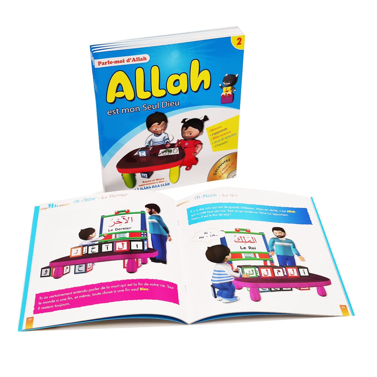 Allah Est Mon Seul Dieu, Série Parle Moi D'Allah - Tome 2 – produit proposé sur Souk Dubaï