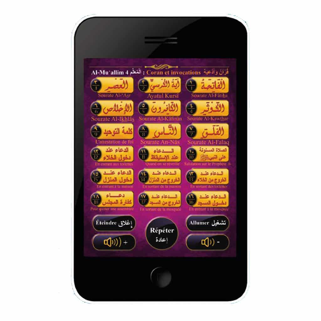 Al-Muallim 4 : Mini-Tablette islamique pour enfants avec Coran et invocations – élément essentiel à la pratique religieuse