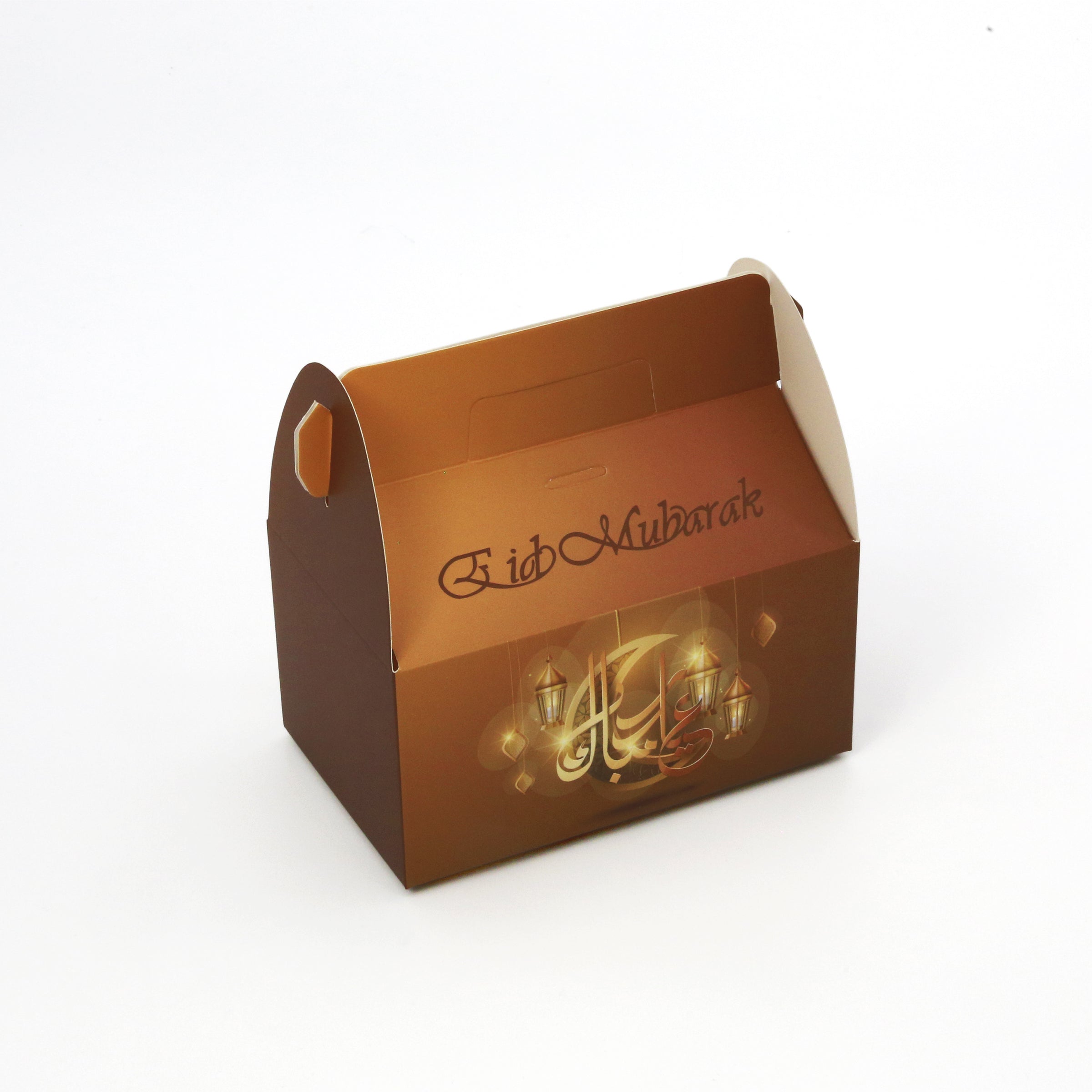 Boîte rectangulaire marron (8 x 6 x 5,7)- Eid Mubarak – produit proposé sur Souk Dubaï