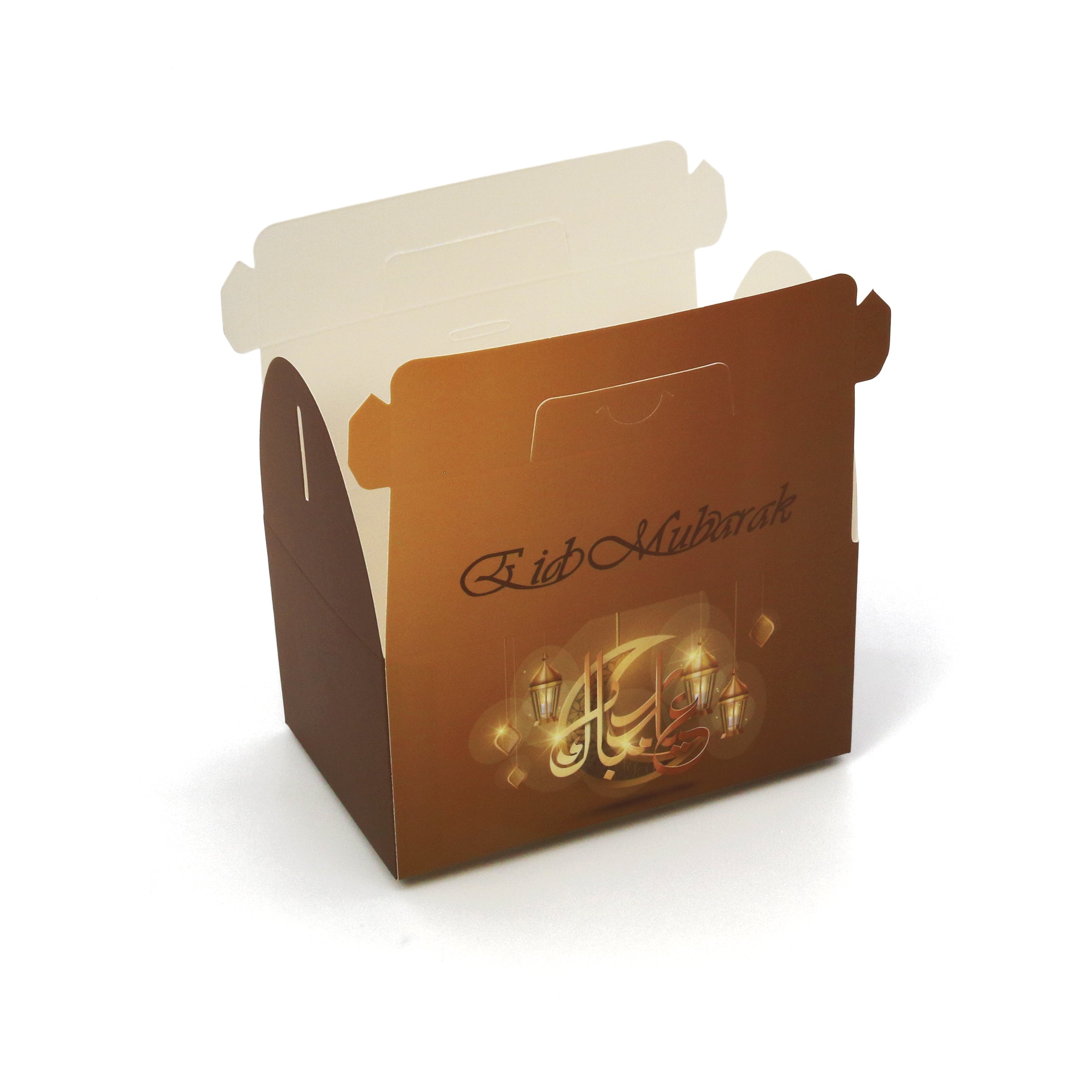 Boîte rectangulaire marron "Eid Mubarak"