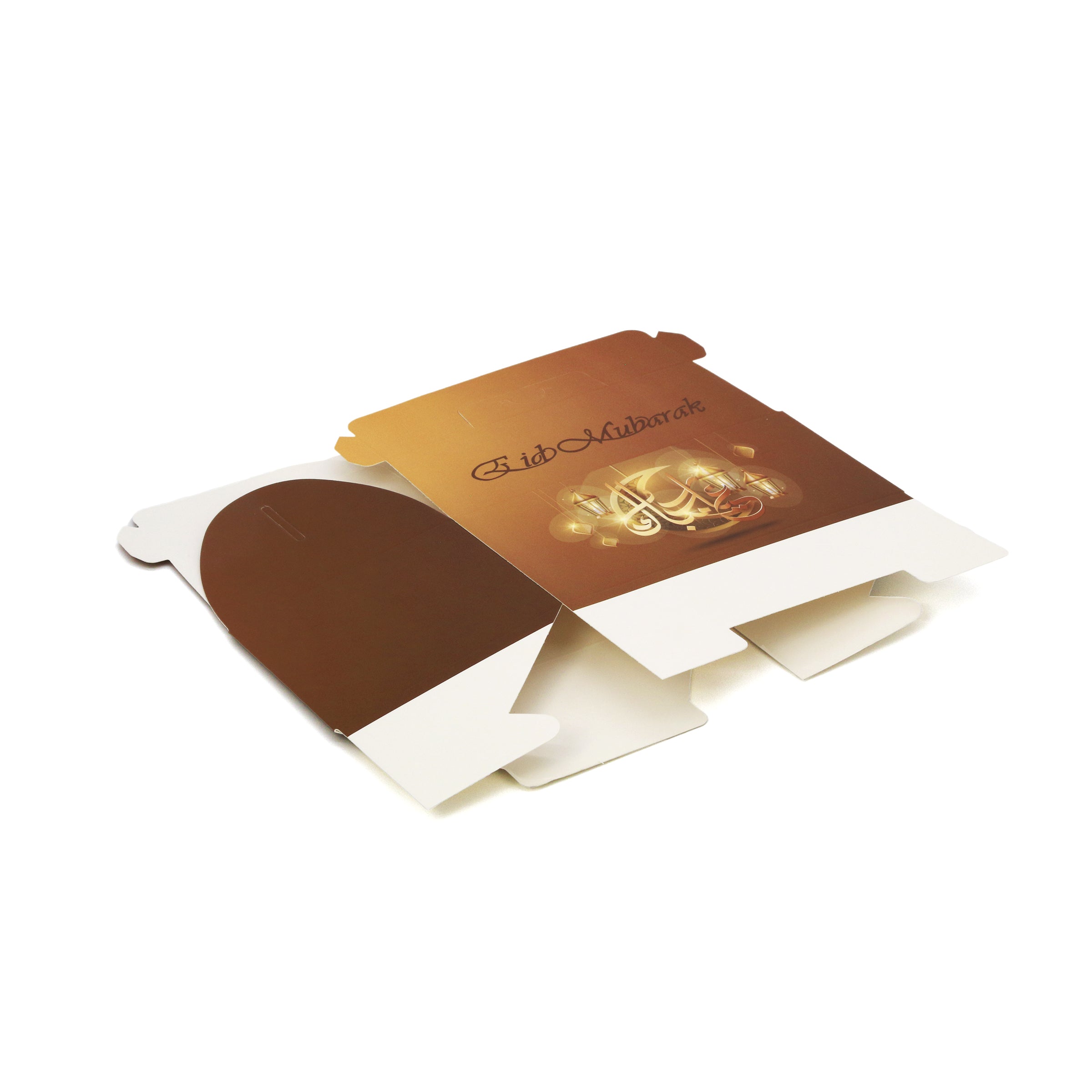 Boîte rectangulaire marron "Eid Mubarak"