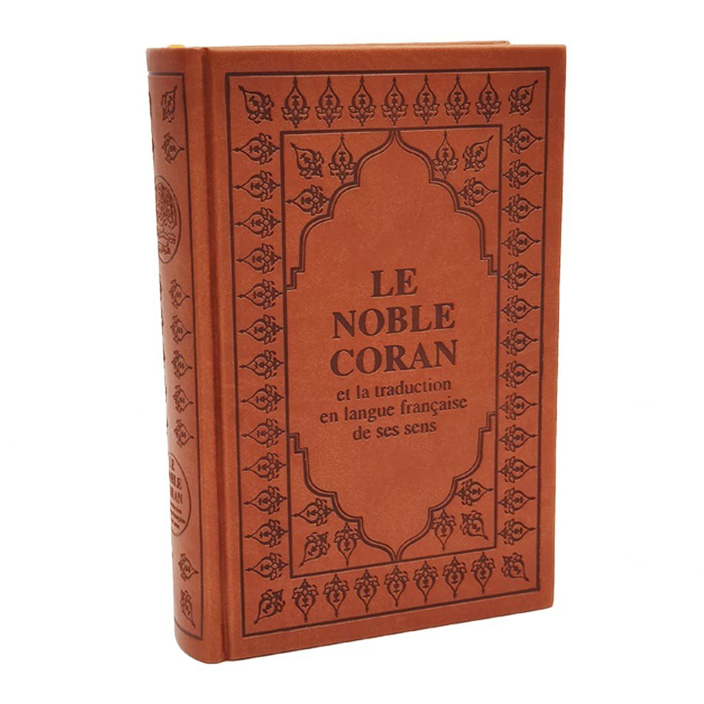 Le Noble Coran Et La Traduction En Langue Française De Ses Sens (Arabe-Français), Pages Arc-En-Ciel