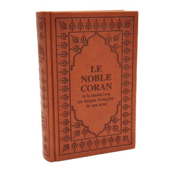 Le Noble Coran Et La Traduction En Langue Française De Ses Sens (Arabe-Français), Pages Arc-En-Ciel