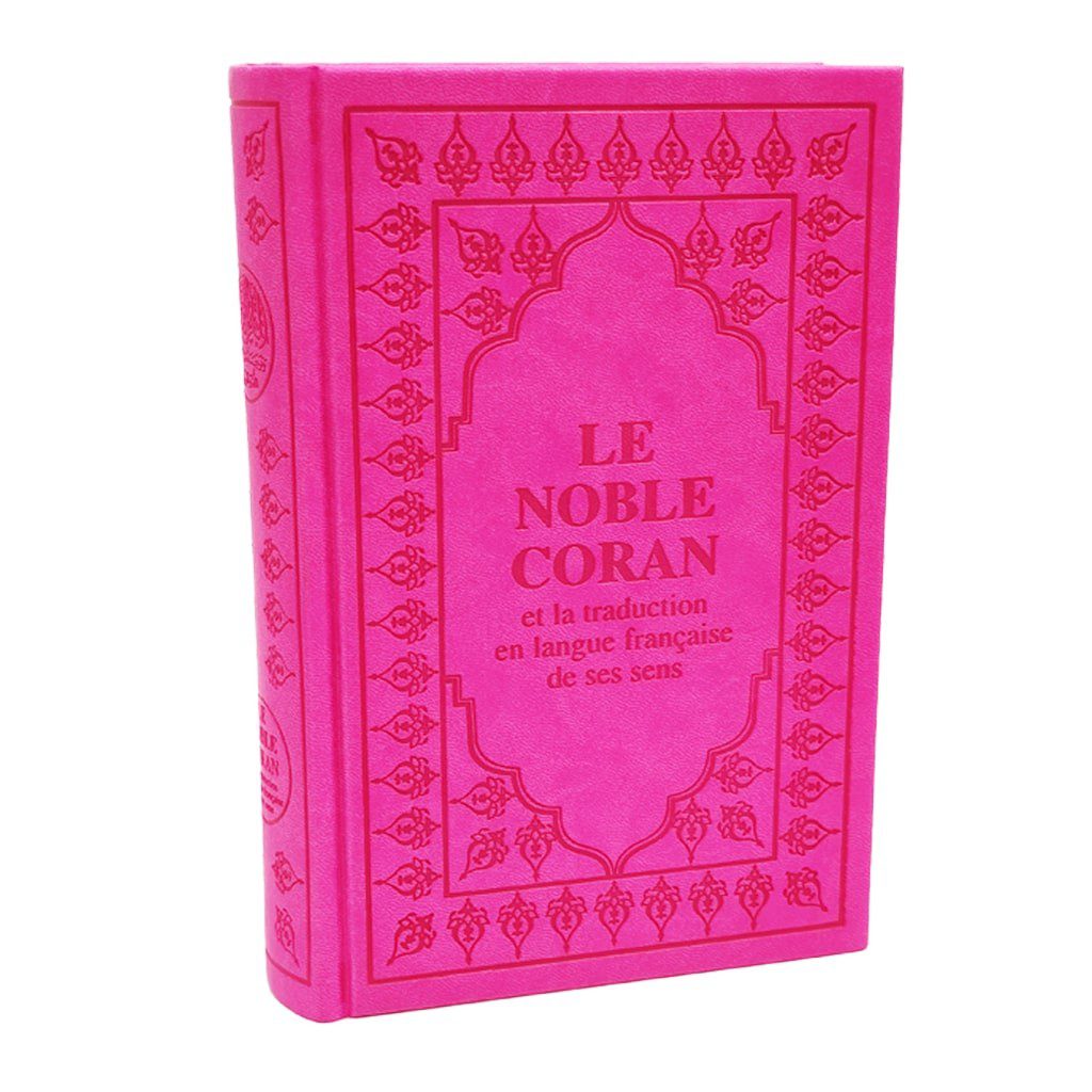 Le Noble Coran Et La Traduction En Langue Française De Ses Sens (Arabe-Français), Pages Arc-En-Ciel