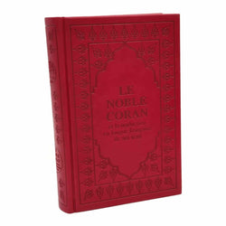 Le Noble Coran Et La Traduction En Langue Française De Ses Sens (Arabe-Français), Pages Arc-En-Ciel