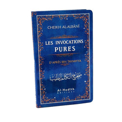 Les invocations pures (d'après Ibn Taymiyya)