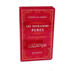 Les invocations pures (d'après Ibn Taymiyya)