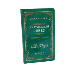 Les invocations pures (d'après Ibn Taymiyya)