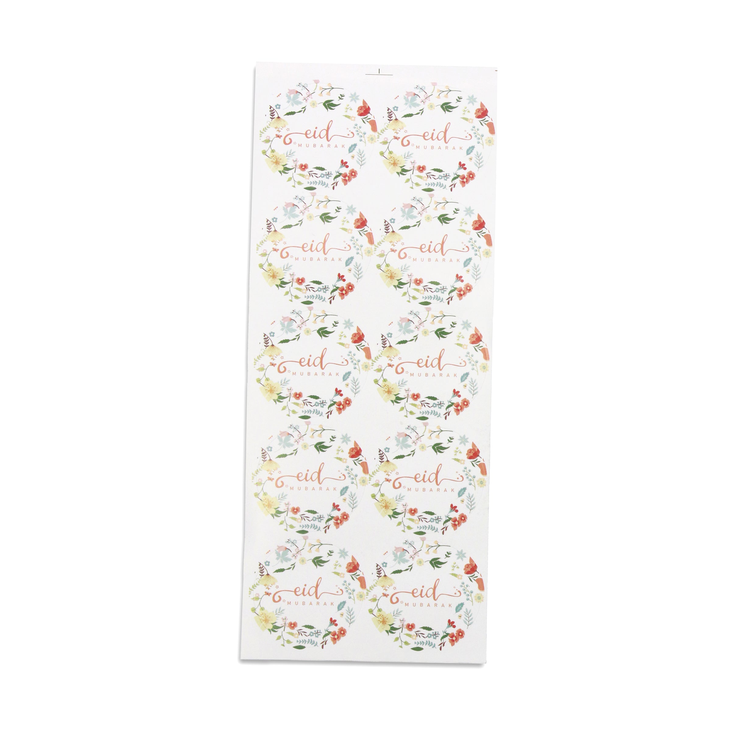 10 stickers Eid Mubarak