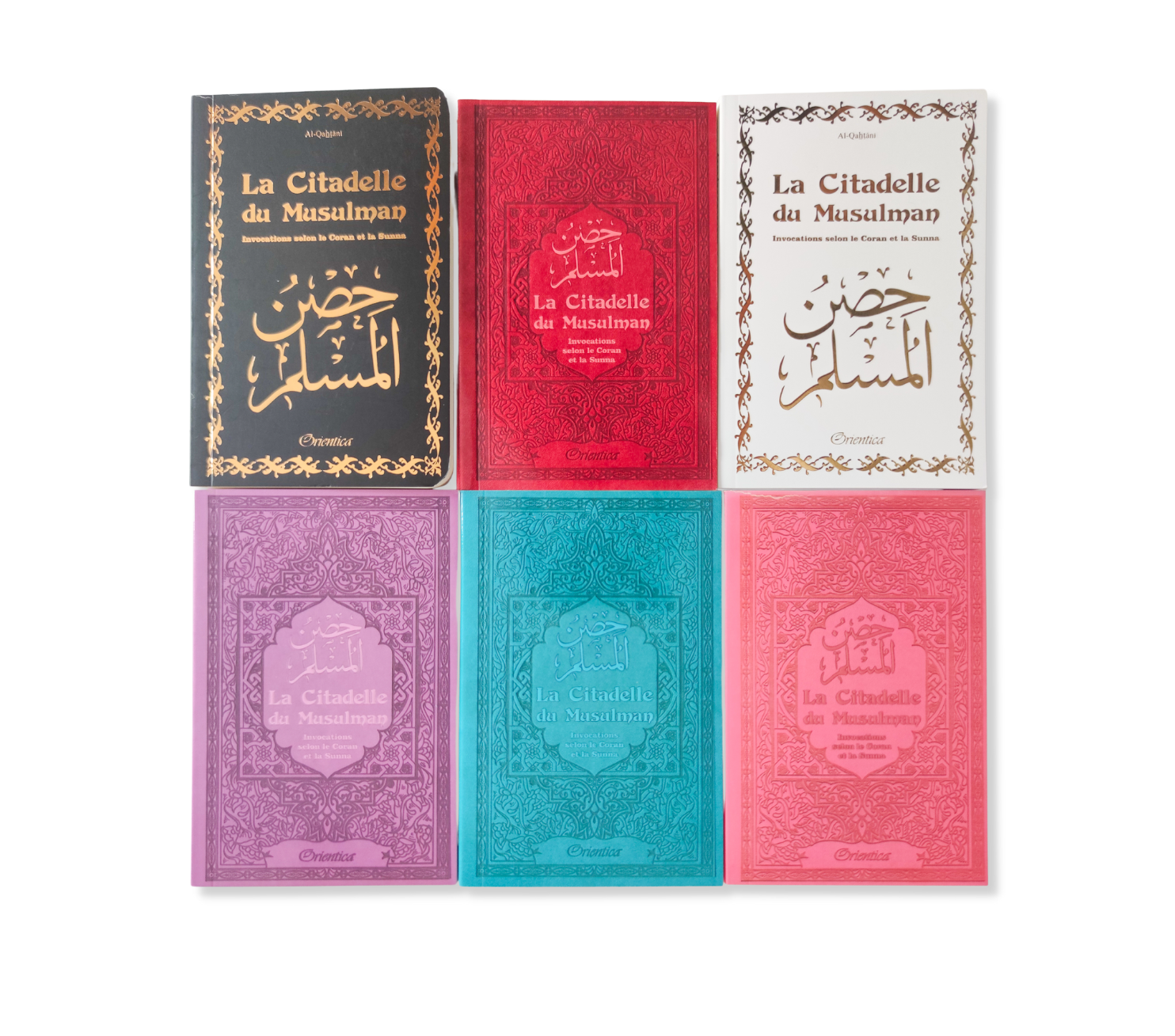 La Citadelle du Musulman - format poche - Orientica – support utile pour les rituels islamiques