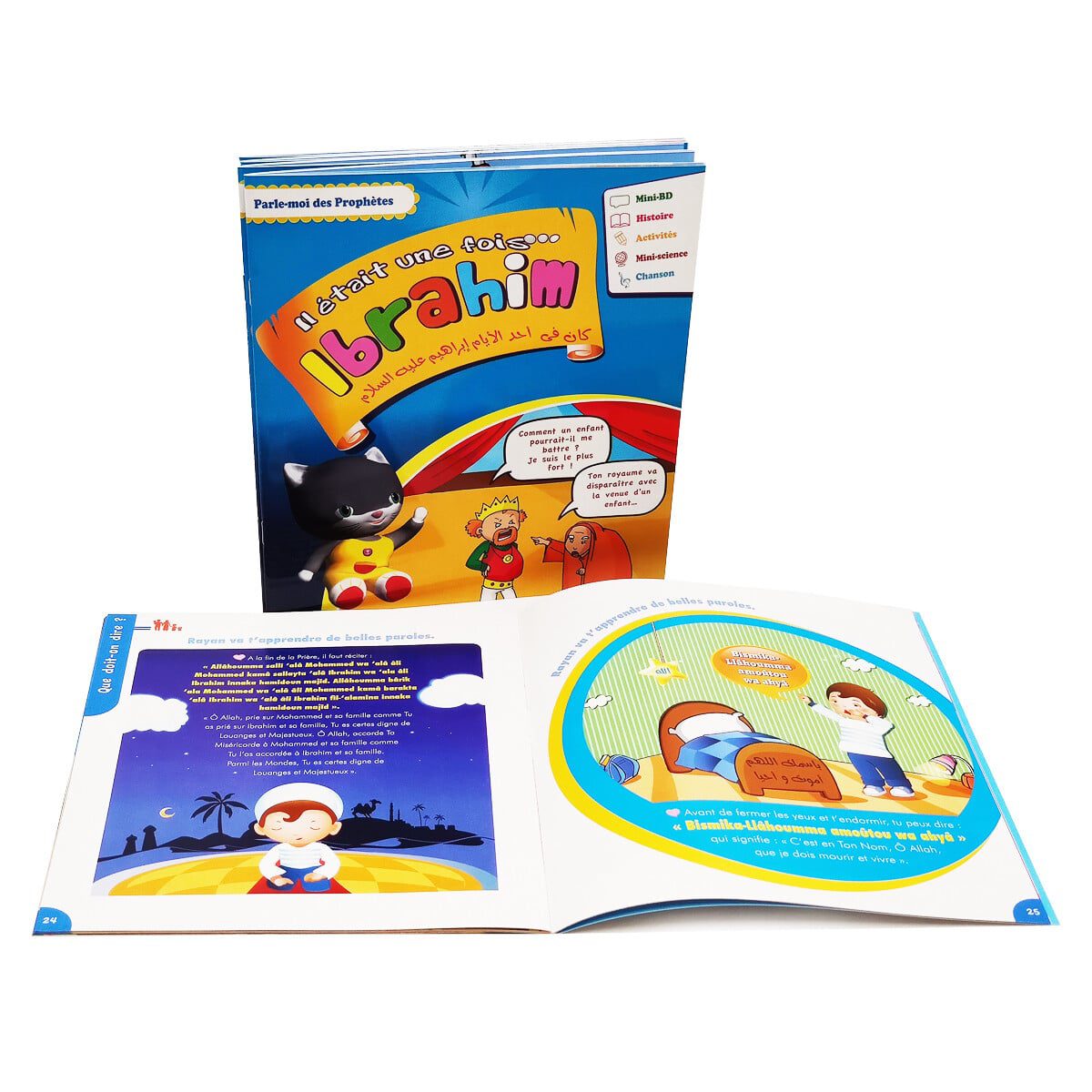 Parle Moi Des Prophètes : IBRAHIM - Fatima Zeghri et Cécile Djait